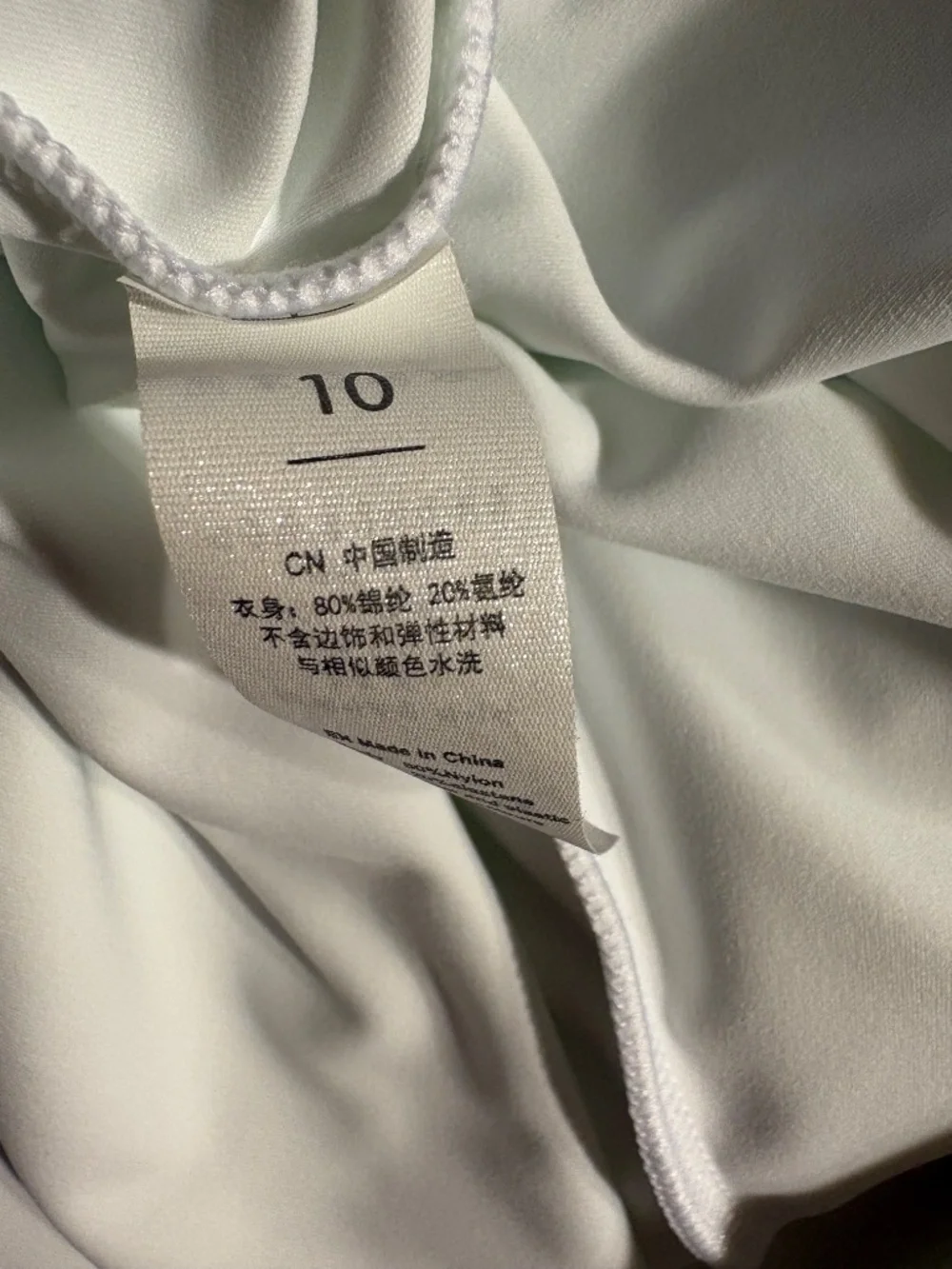 Athletic Tennis, Golf Dress White Sleeveless, Lined with Shorts Size 10